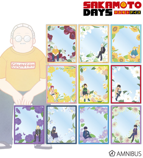 20250313142506_67d26c32b6d0b7.31751227