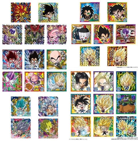 1700459783