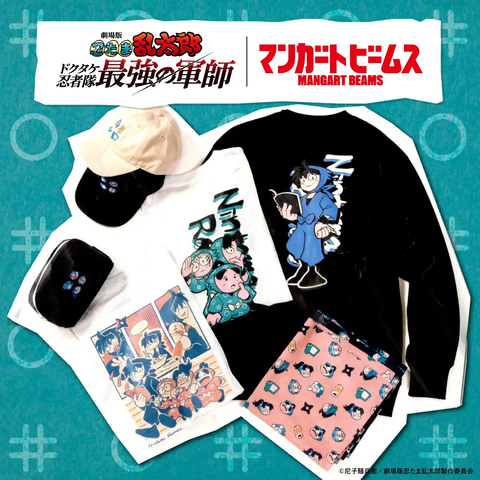 12471-799-5c5109fb4caac77bad6f4f67afc439a8-1200x1200