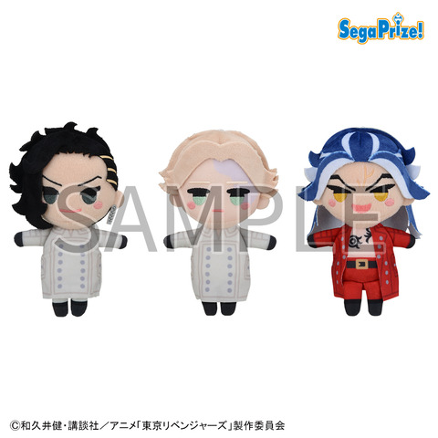 2023-03-tokyo-revengers-05