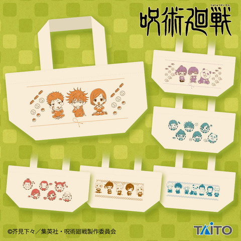 35f63a6f-ffa4-4883-98a0-a68d061864d4_p_01_ja