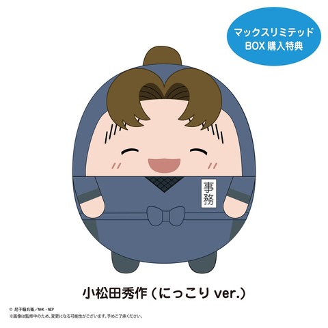 fit=cover,w=920,h=920 (4)