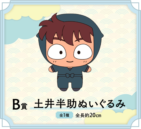 image_b.d061333