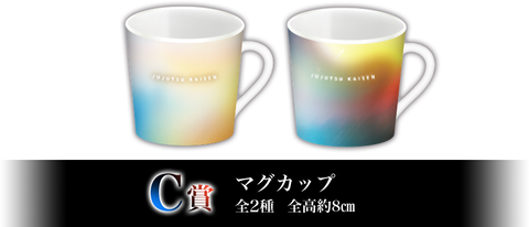 image_c.f87b4e9