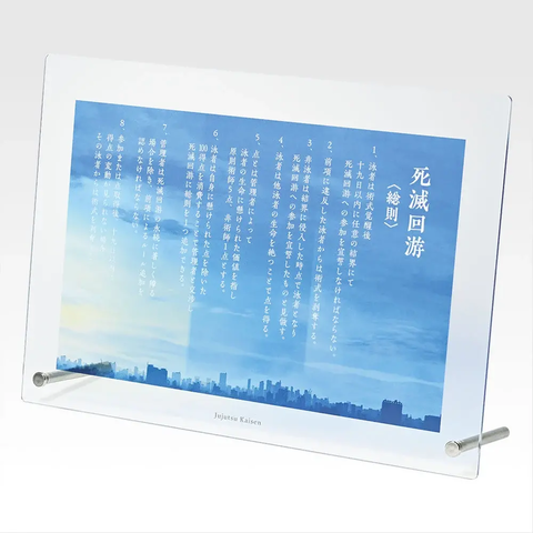 6f7fc9aa-c9a9-4f66-aef9-76eb05e89464