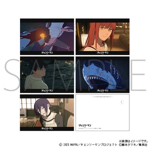 resize_image