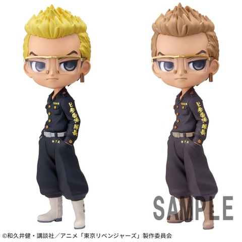 668w_668h - 2023-01-25T122611.473