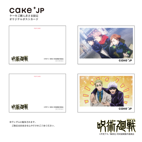 148981369662581e015ea9820220414