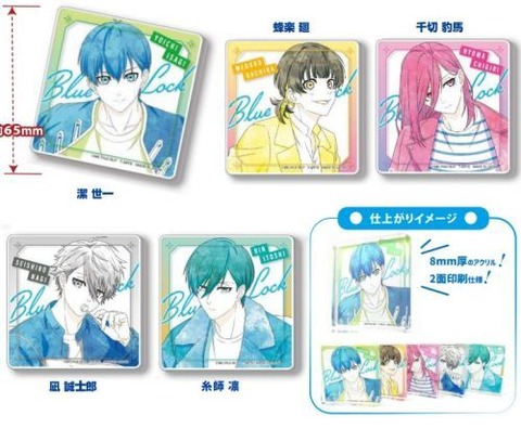 ブルーロック SIMILARLOOK まとめ売り グッズ-コースター】ブルーロック SIMILARLOOK ラバーラグ