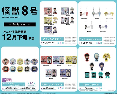 GbC8_V-aoAATnL_ssssd