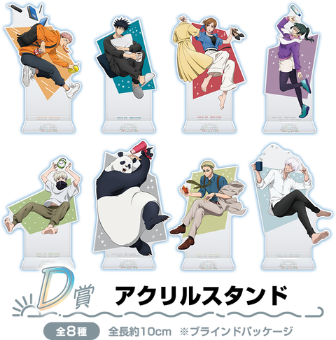 image_d.255eaa5