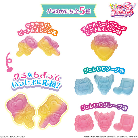 000000424199Y5rMV7WWtAGFQ37j1ht5gC9sDrkkEQsiUXIt