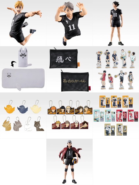 af6da250-2354-4f8f-9463-5a306514717c