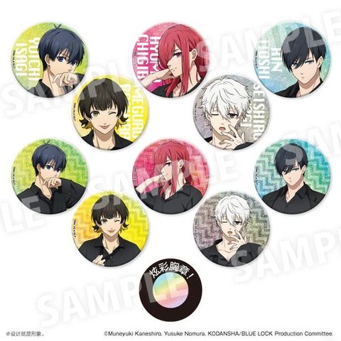 ブルーロック 凪 誠士郎だけ缶バッジ（ブラインド）全7種 BOX