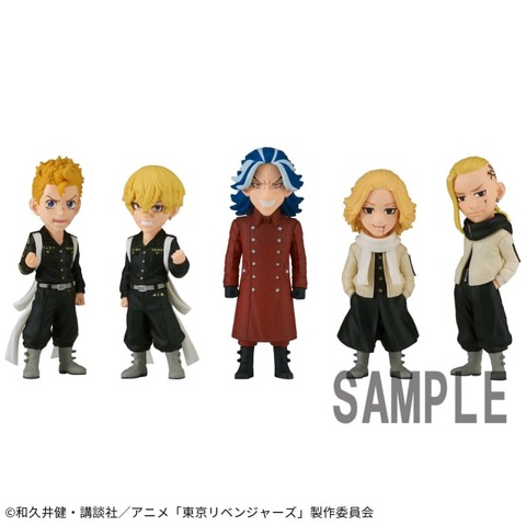 668w_668h - 2023-03-21T202640.785