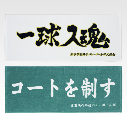 ec8526b7-2756-4fac-9b49-92abdc4ca7ad