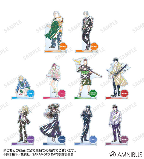 20250409122506_67f5e892d9c9f2.14888908