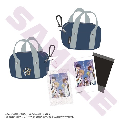 1740533253204-1422594166