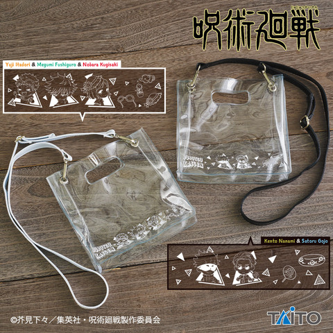 8774085e-f8d9-45e9-86f1-f8886620b95b_p_01_ja