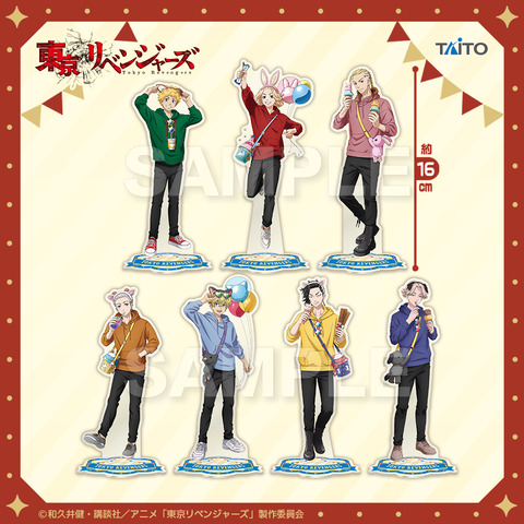 c7d65721-ed1c-4290-aef5-462b78ee93e3_p_01_ja