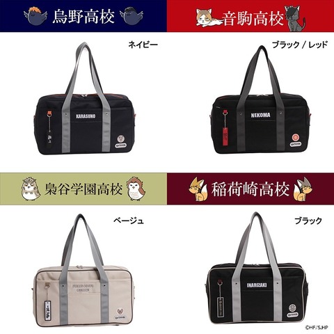 resize_image - 2026-01-26T112040.152