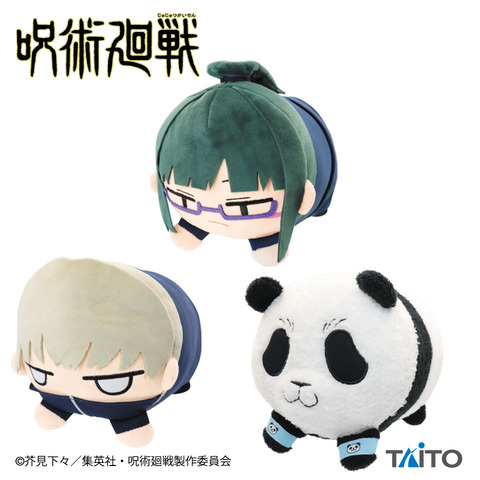 58ca8ec3-f763-4080-9a54-7865ac8d2299_p_01_ja