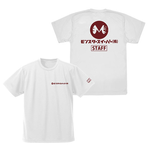 GOODS-04618843