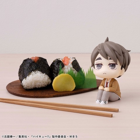 resize_image - 2023-11-04T184555.082