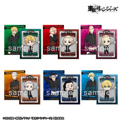 ダウンロード (8)