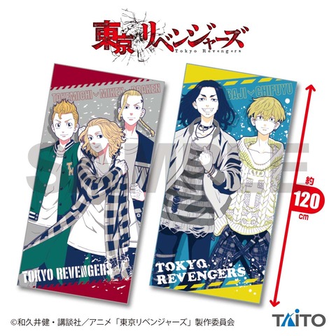 474febc1-5105-4f4b-9551-6f011ed8dcfd_p_01_ja