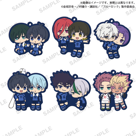 br_duo_colle_strap_ari