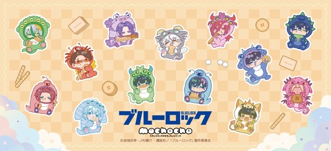 71079-557-25e83b0ce0feaa1833b899dd37f88eec-3000x1375