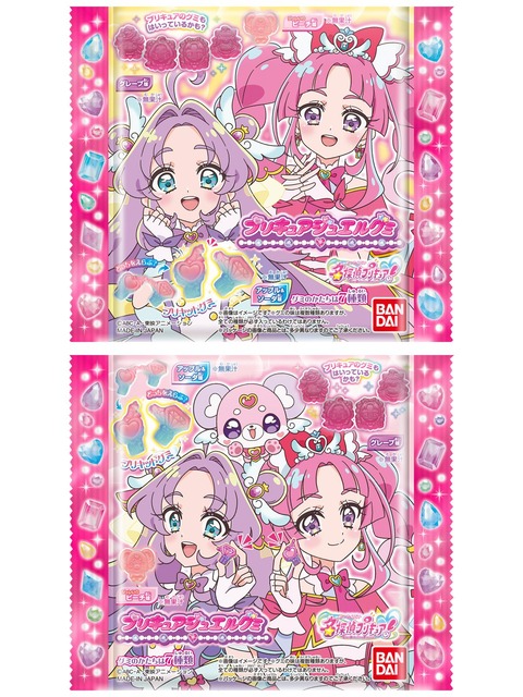 000000461471yX0CdDvzOkHH7IHfOESXL4TWqVKPDKWccqV0