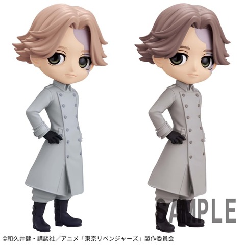 668w_668h - 2023-03-21T204337.343