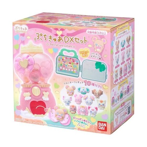 140サイズ アニメグッズ 大量 まとめ セット 140サイズ アニメグッズ 大量 まとめ セット