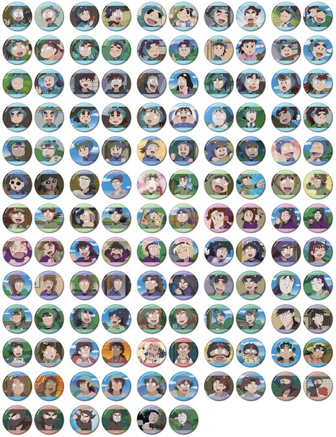 thumb_20250627175548_685e5c94c455e6