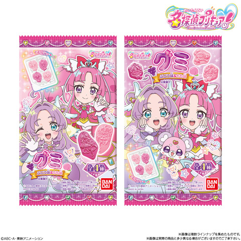 000000462015uzSY7mrGScO2LUycAVhmfdzkLkeoPkSJGMLu