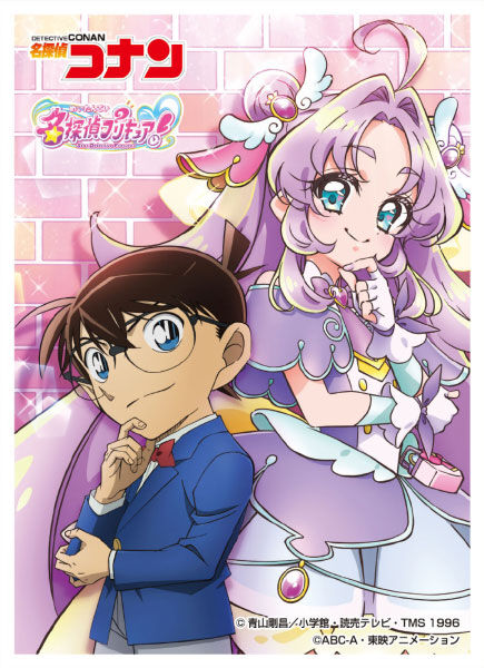 CARD-00033915