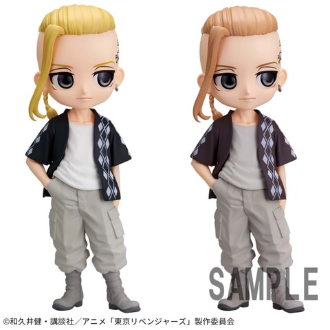 668w_668h - 2023-03-21T204039.188