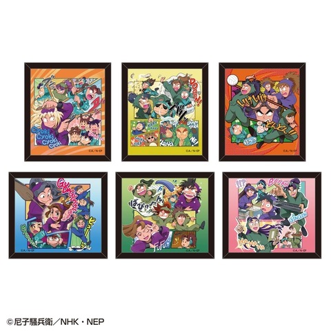 resize_image