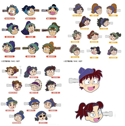 忍たま乱太郎　前髪クリップ　ロングステッカー 忍たま乱太郎 前髪クリップ コレクション : アニメ＆漫画 グッズ情報