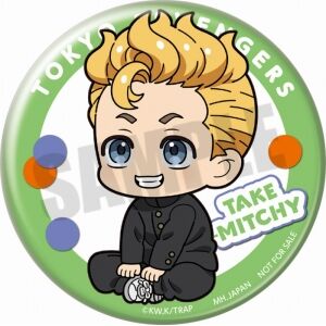 resize_image - 2023-06-07T001454.778