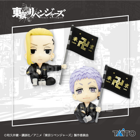 b618eba2-bed3-4b19-9545-60e2a29b3388_p_01_ja