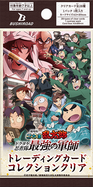 cdb99cdc-b219-450e-82df-287e058bf5c8