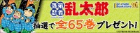 04111818_67f8de6e50632
