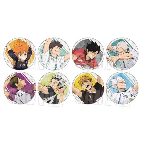 resize_image