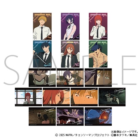 resize_image