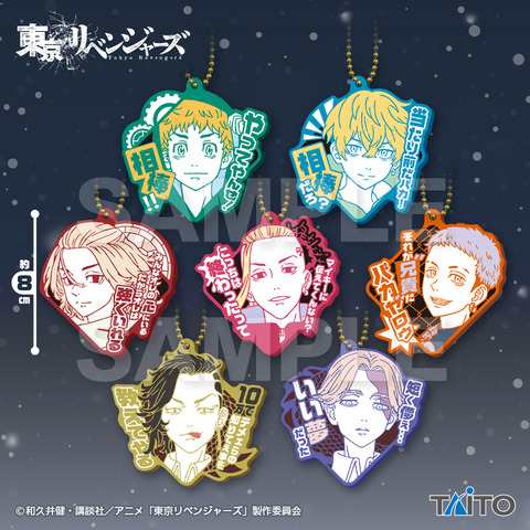 6d17ffb6-f74d-49e8-b394-3ac357e4d23f_p_01_ja