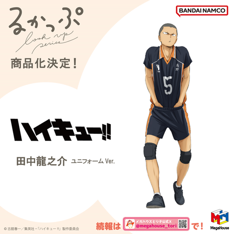 3d286c066077720590e492e614c9bbcc-2