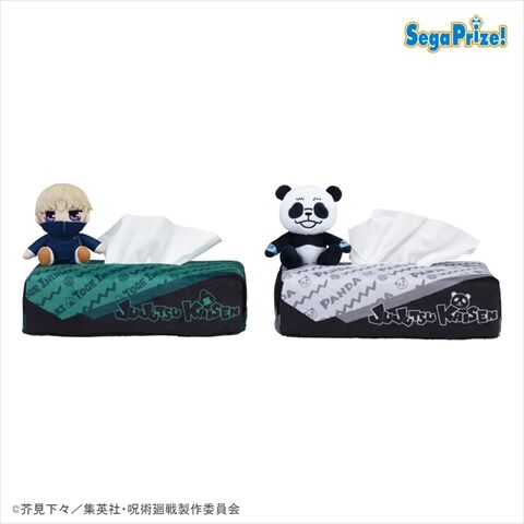 2022-08-jujutsukaisen-03